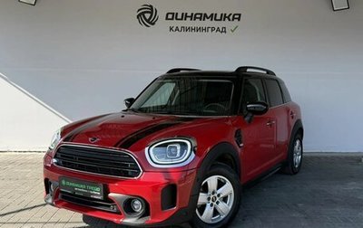 MINI Countryman II (F60), 2020 год, 2 690 000 рублей, 1 фотография