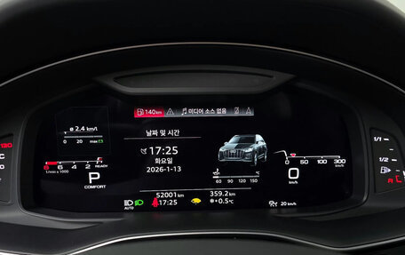 Audi Q7, 2022 год, 9 520 000 рублей, 8 фотография