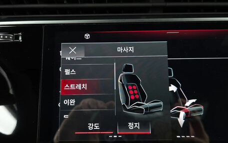 Audi Q7, 2022 год, 9 520 000 рублей, 17 фотография