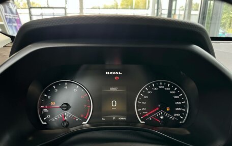 Haval Jolion, 2026 год, 2 573 010 рублей, 10 фотография