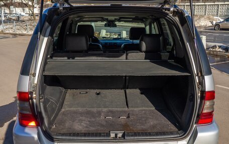 Mercedes-Benz M-Класс, 2001 год, 690 000 рублей, 13 фотография