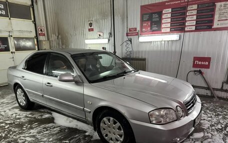 KIA Magentis I, 2005 год, 380 000 рублей, 2 фотография