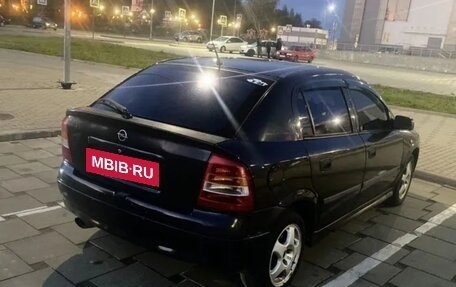 Opel Astra G, 2001 год, 190 000 рублей, 3 фотография