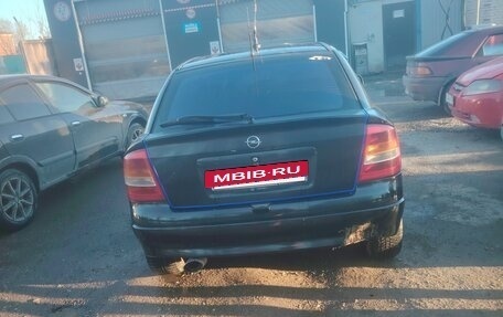 Opel Astra G, 2001 год, 190 000 рублей, 16 фотография