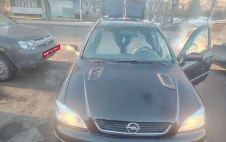 Opel Astra G, 2001 год, 190 000 рублей, 25 фотография
