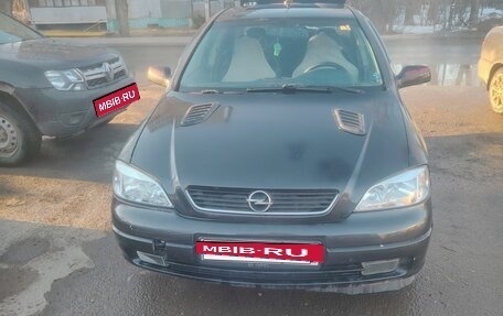 Opel Astra G, 2001 год, 190 000 рублей, 28 фотография