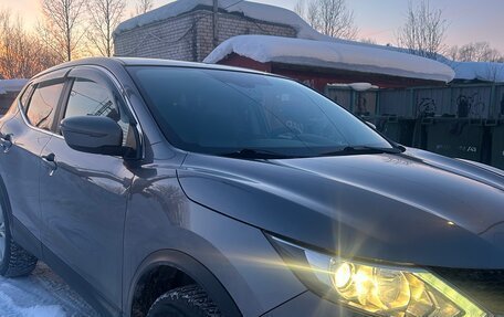 Nissan Qashqai, 2018 год, 1 500 000 рублей, 3 фотография