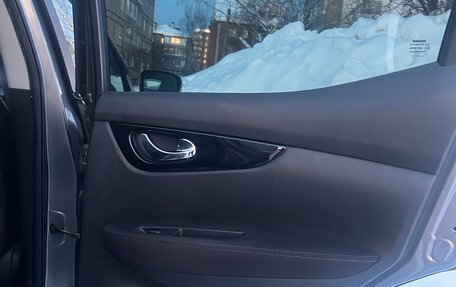 Nissan Qashqai, 2018 год, 1 500 000 рублей, 10 фотография