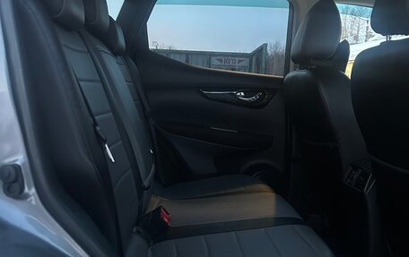 Nissan Qashqai, 2018 год, 1 500 000 рублей, 11 фотография