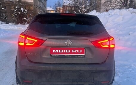 Nissan Qashqai, 2018 год, 1 500 000 рублей, 4 фотография