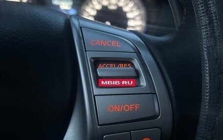 Nissan Qashqai, 2018 год, 1 500 000 рублей, 18 фотография