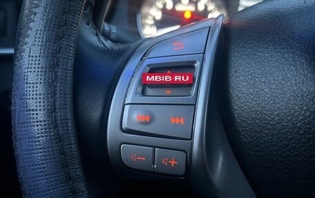 Nissan Qashqai, 2018 год, 1 500 000 рублей, 17 фотография