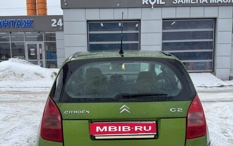 Citroen C2, 2004 год, 380 000 рублей, 4 фотография