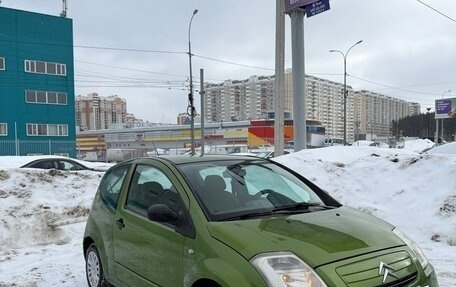 Citroen C2, 2004 год, 380 000 рублей, 2 фотография