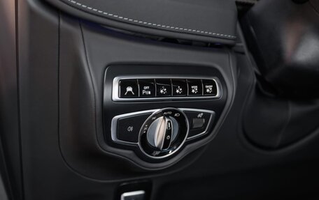 Mercedes-Benz G-Класс AMG, 2021 год, 32 000 000 рублей, 18 фотография