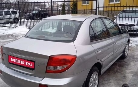 KIA Rio II, 2003 год, 270 000 рублей, 2 фотография