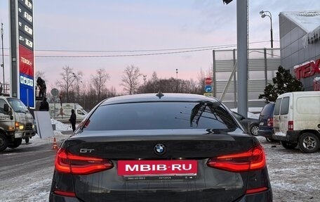 BMW 6 серия, 2021 год, 4 550 000 рублей, 2 фотография