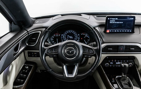 Mazda CX-9 II, 2022 год, 4 499 000 рублей, 13 фотография