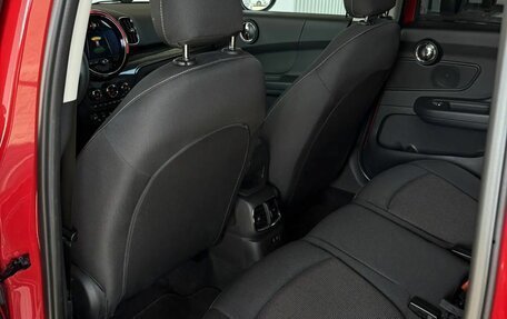 MINI Countryman II (F60), 2020 год, 2 690 000 рублей, 19 фотография