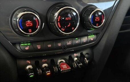 MINI Countryman II (F60), 2020 год, 2 690 000 рублей, 15 фотография