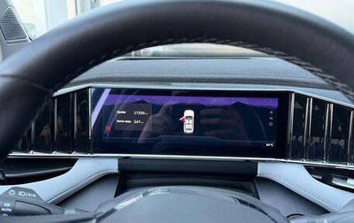 Geely Atlas, 2024 год, 2 950 000 рублей, 1 фотография