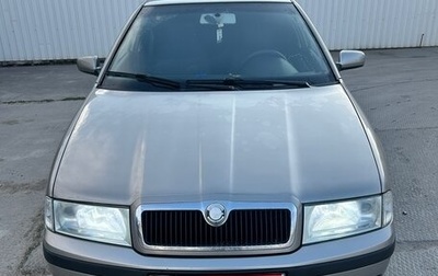 Skoda Octavia IV, 2008 год, 444 000 рублей, 1 фотография