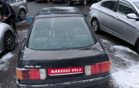 Audi 80, 1990 год, 85 000 рублей, 1 фотография