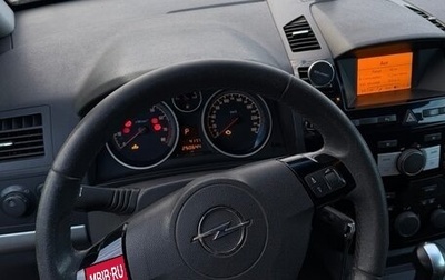 Opel Zafira B, 2008 год, 449 000 рублей, 1 фотография