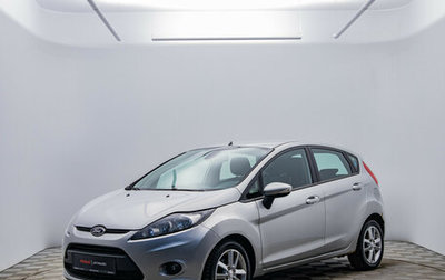 Ford Fiesta, 2010 год, 360 000 рублей, 1 фотография