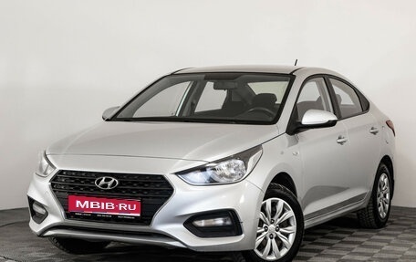 Hyundai Solaris II рестайлинг, 2017 год, 999 000 рублей, 1 фотография