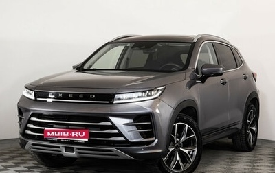 CheryExeed LX, 2023 год, 2 149 000 рублей, 1 фотография