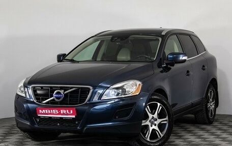 Volvo XC60 II, 2011 год, 1 449 000 рублей, 1 фотография