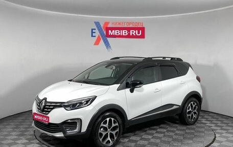 Renault Kaptur I рестайлинг, 2021 год, 1 593 000 рублей, 1 фотография