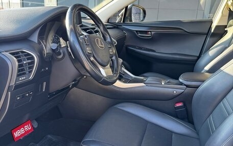 Lexus NX I, 2018 год, 3 550 000 рублей, 11 фотография