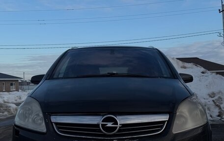 Opel Zafira B, 2008 год, 449 000 рублей, 2 фотография