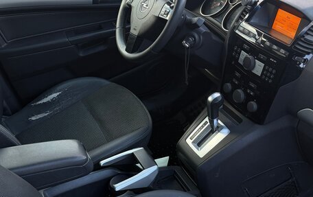 Opel Zafira B, 2008 год, 449 000 рублей, 8 фотография