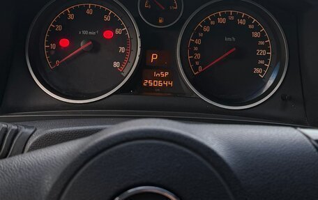 Opel Zafira B, 2008 год, 449 000 рублей, 12 фотография