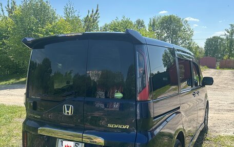 Honda Stepwgn IV, 2018 год, 2 850 000 рублей, 7 фотография