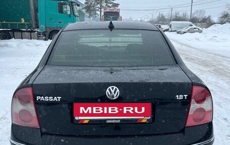 Volkswagen Passat B5+ рестайлинг, 2004 год, 600 000 рублей, 7 фотография