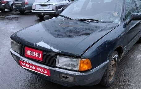 Audi 80, 1990 год, 85 000 рублей, 11 фотография