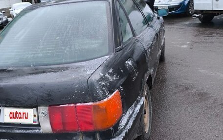 Audi 80, 1990 год, 85 000 рублей, 19 фотография