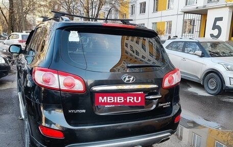Hyundai Santa Fe III рестайлинг, 2012 год, 1 850 000 рублей, 4 фотография