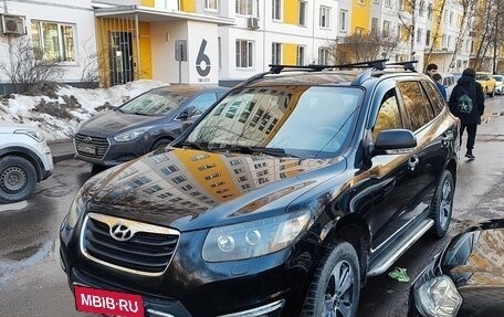 Hyundai Santa Fe III рестайлинг, 2012 год, 1 850 000 рублей, 2 фотография