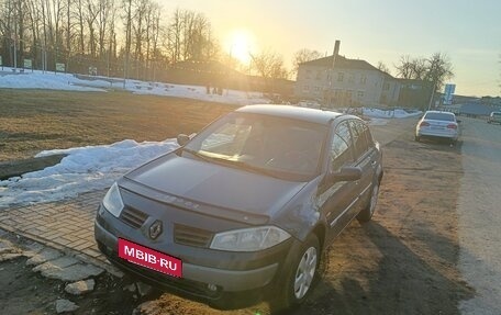 Renault Megane II, 2005 год, 345 000 рублей, 2 фотография
