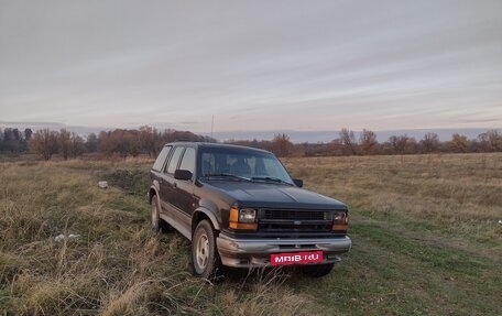 Ford Explorer III, 1994 год, 160 000 рублей, 6 фотография
