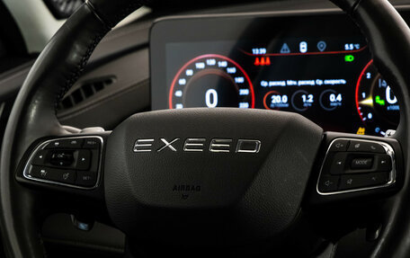 CheryExeed LX, 2023 год, 2 149 000 рублей, 12 фотография