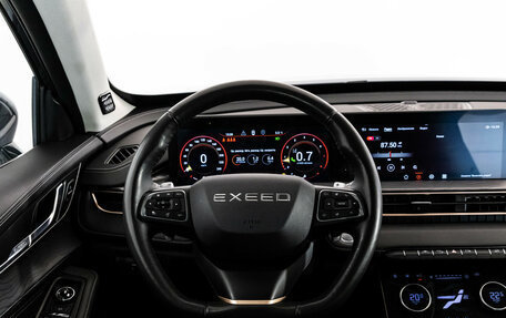 CheryExeed LX, 2023 год, 2 149 000 рублей, 13 фотография