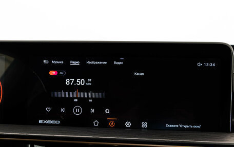 CheryExeed LX, 2023 год, 2 149 000 рублей, 17 фотография