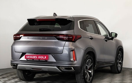 CheryExeed LX, 2023 год, 2 149 000 рублей, 6 фотография