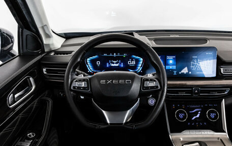 CheryExeed VX, 2023 год, 2 789 000 рублей, 10 фотография